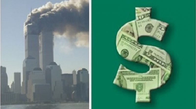 Protected: THE COMING 9/11 WHITEWASH